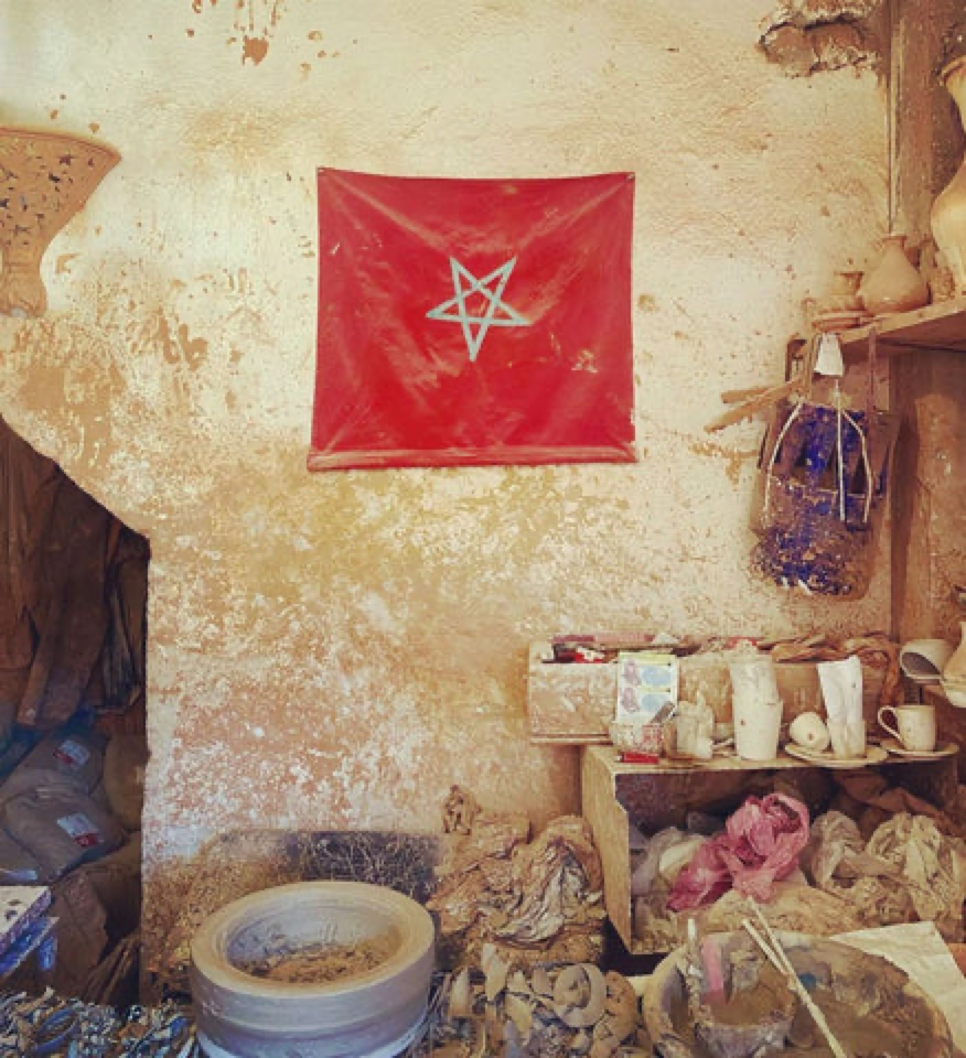 Morocco Earthquake Response Fund & Resources